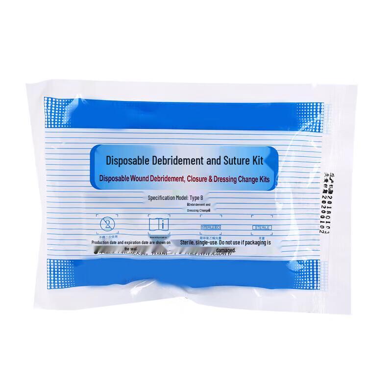 Disposable Wound Debridement & Dressing Kit