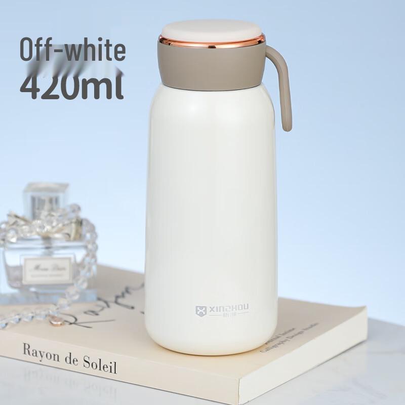 Cute Mini Portable Stainless Steel Insulated Tumbler Twin Pack