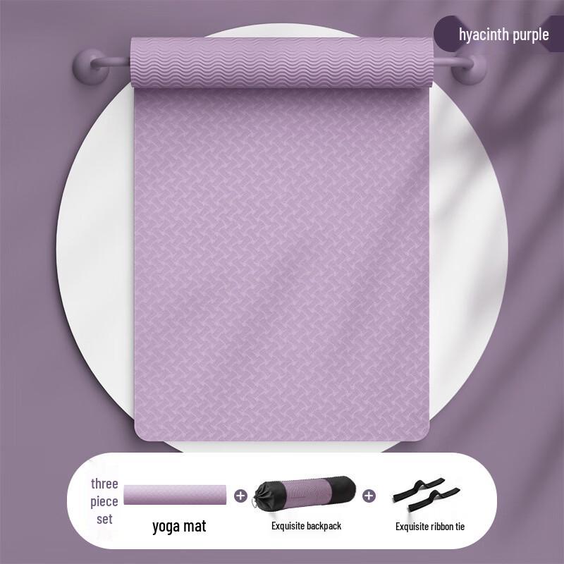 LISM NBR Yoga Mat