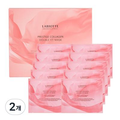 Labiote Collagen Mask Pack Double Fit Prestige Whitening Face Mask Set, 10 Sheets, 2 Packs