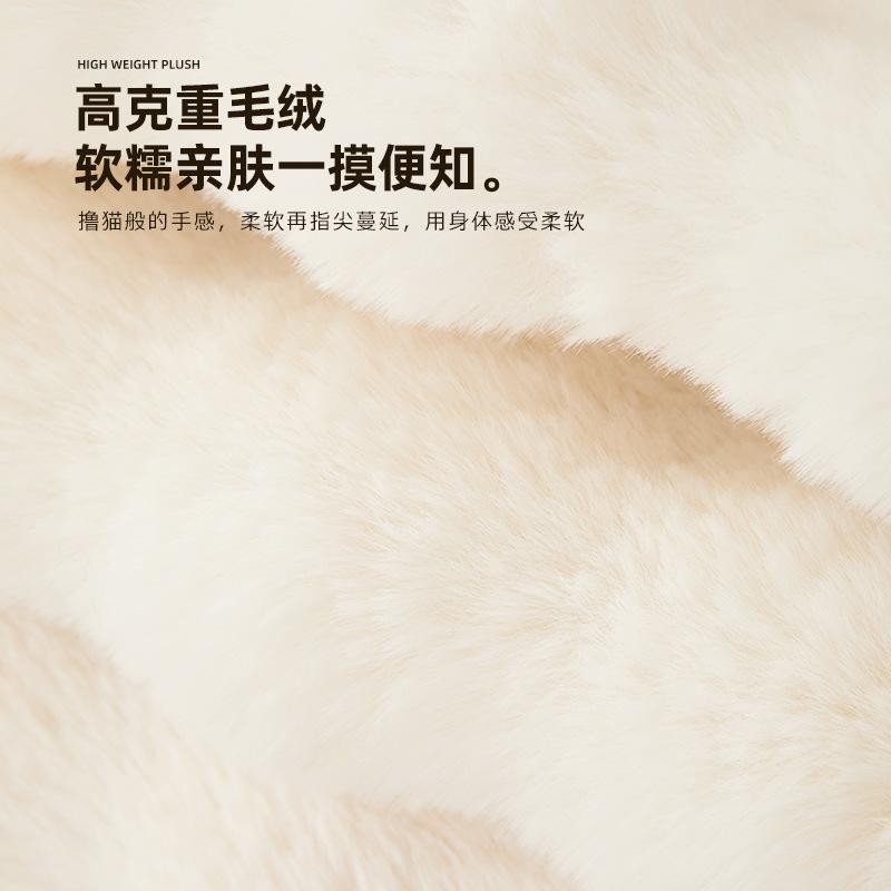 Cartoon Anime Big Dog Rabbit Plush Sofa Cushion Winter  New Plush Non-Slip Sofa Cover Cover Cross-Border