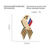 Unique Denim Wheat Ear Alloy Brooch - Painted Badge Collar Accessory