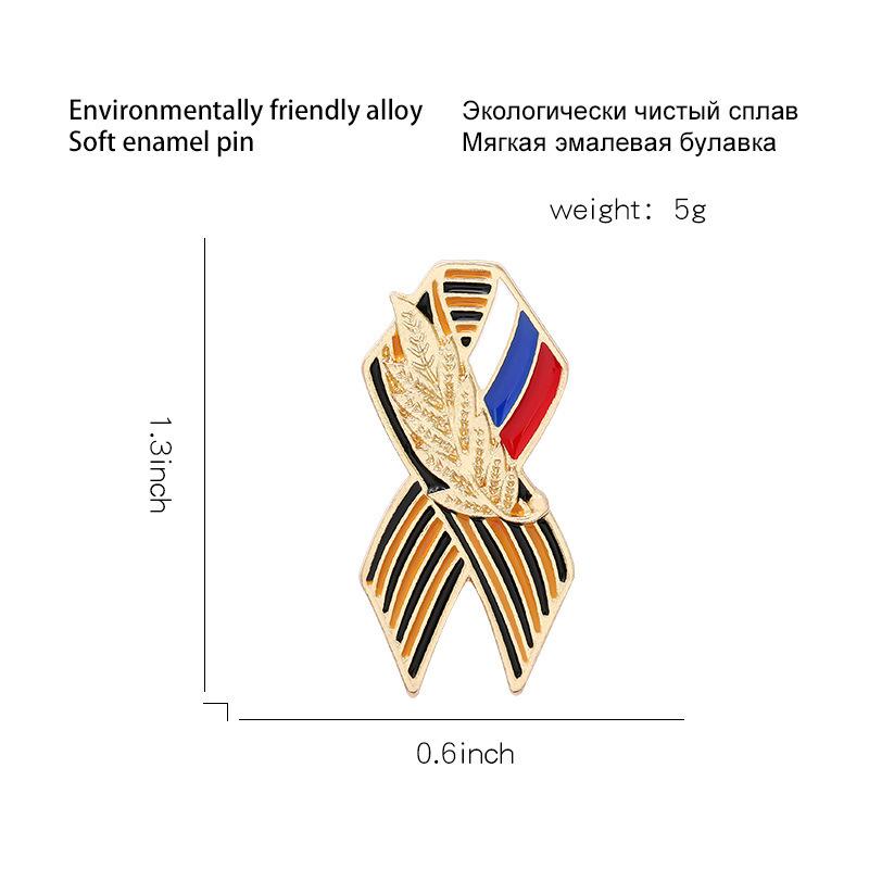 Unique Denim Wheat Ear Alloy Brooch - Painted Badge Collar Accessory