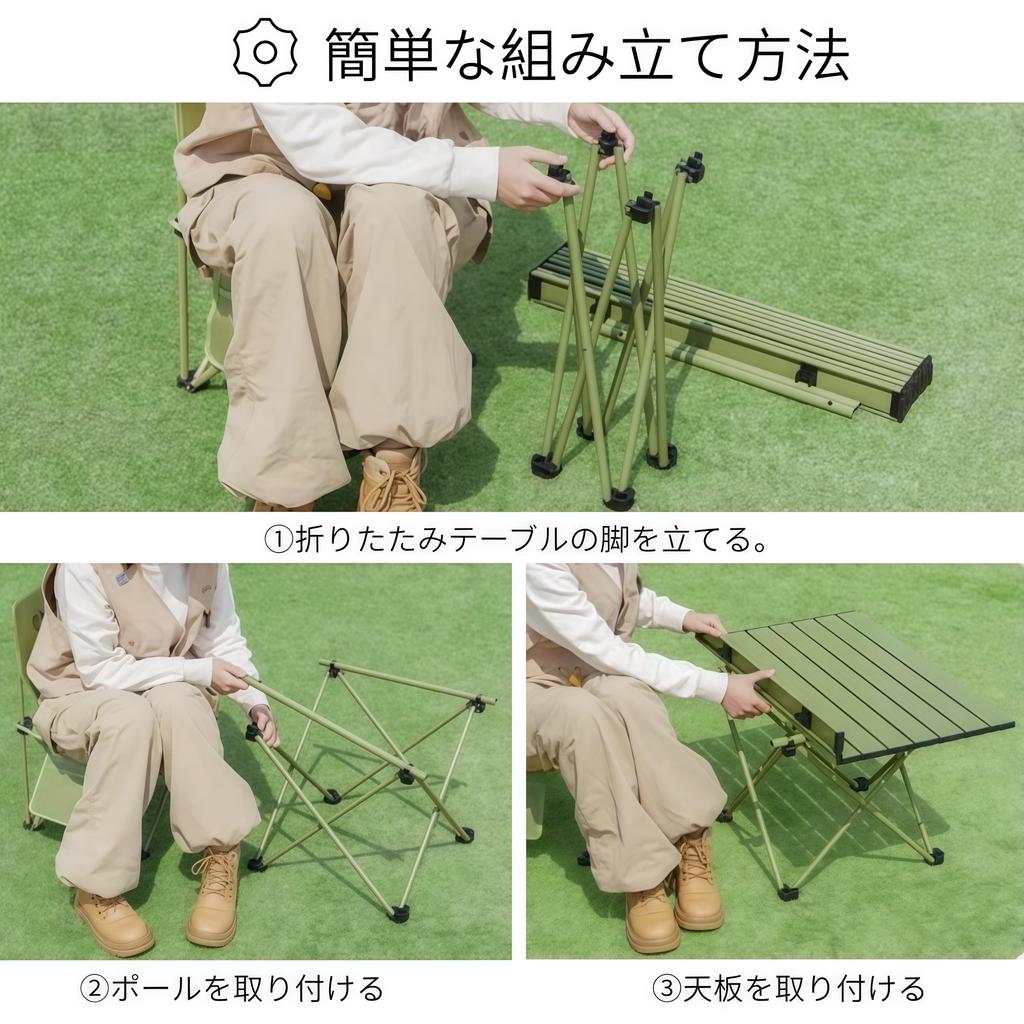 HZT Folding Camping Compact Coffee 30kg Weight Easy To Storage Bag Ideal for and Car Camping Table, Table, Capacity, Carry, Included, Camping, BBQs,