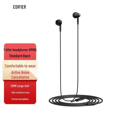 Edifier GM180 In-Ear Gaming Headset