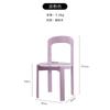 Silla de Comedor de Madera Maciza Estilo Dopamina con Respaldo Colorido Reimaginado y Diseño Minimalista para Cocina, Cafetería y Decoración del Hogar Vibrante