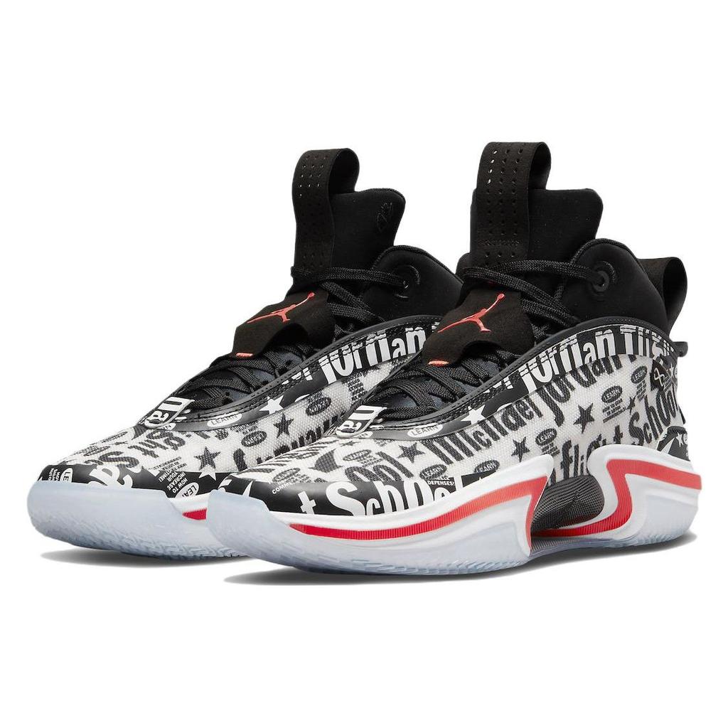 Air Jordan 36 Flight School Men Sneakers White DN4197-001