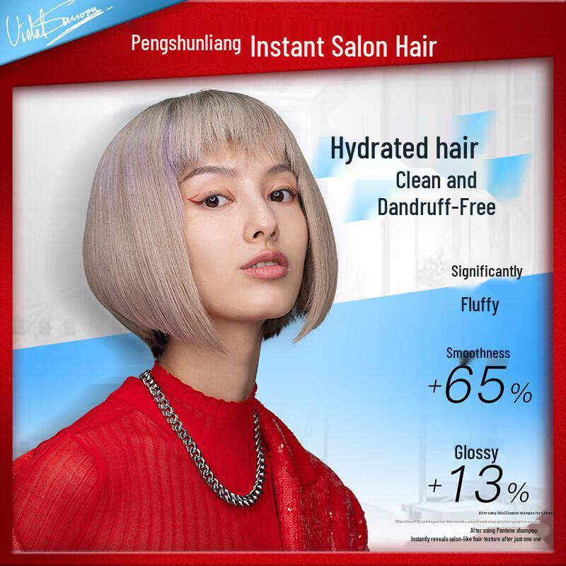 VS Sassoon Hydrating Anti-Dandruff Shampoo 3-Pack