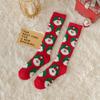 Soft Christmas Socks Plush Coral Fleece Socks Winter Warm Thicken Floor Socks  For Women