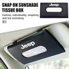 Snap-fit Car Sun Visor Tissue Box Storage Accessories For Compass Renegade Cherokee Wrangler JK Patriot Liberty
