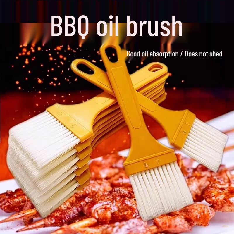 ZISIZ Thin Handle High-Temperature Plastic Baking & BBQ Brush