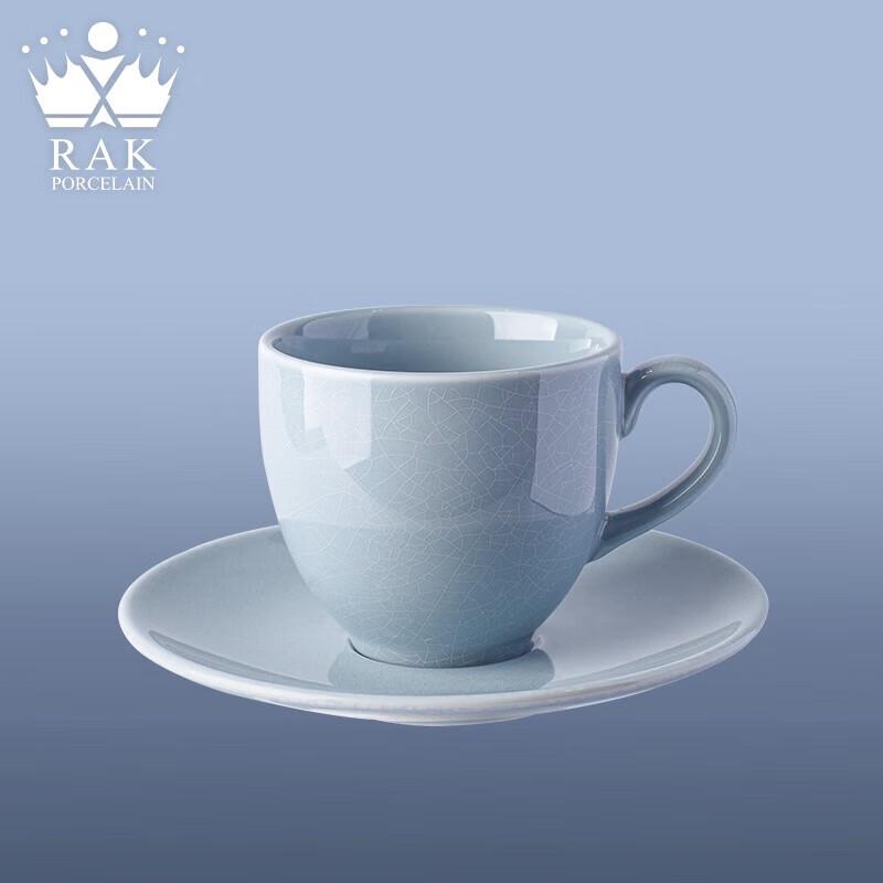 

RAK PORCELAIN Набор кофейная чашка и блюдце Macaron