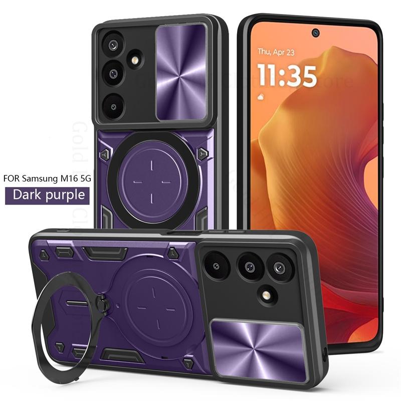 

Чехол-подставка с выдвижным окном и подставкой для Samsung M16 M15 M35 M55 M14 M34, защитный чехол с кольцом-держателем и прочной защитой для Galaxy A36 A56 A26 A16 For Samsung A15 5G фиолетовый