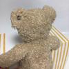 [USED] Steiff Beige Plush Toy, Steiff My First Teddy Bear, Germany