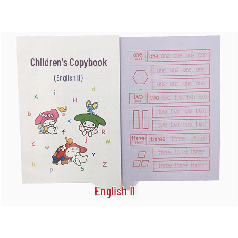 Enlightenment Toddler Writing Practice Sheet: Early Childhood Chinese Characters Copybook for Kindergarten & Primary School Standard
