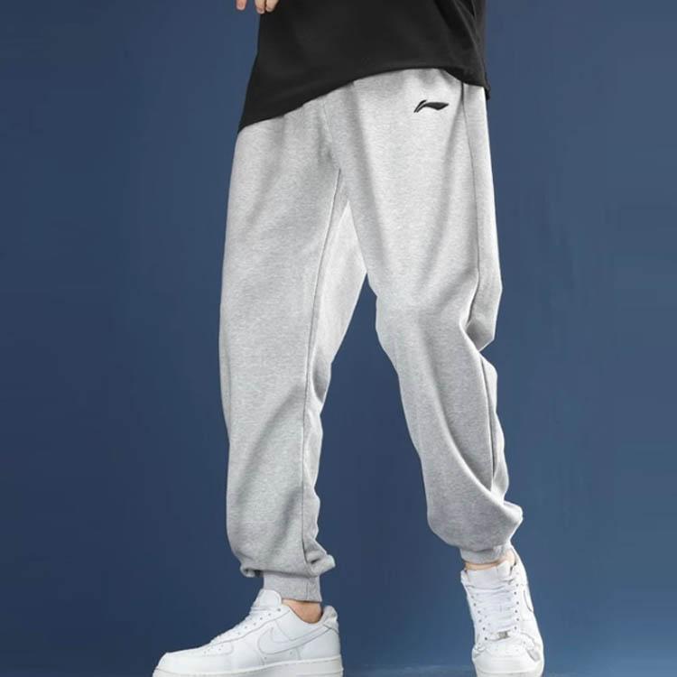 Li Ning Ping Pong Series Solid Color Logo Print Casual Elastic Cuff Mid Waist Knitted Sports Pants Men Bottoms Light-Gray AKLS473-3