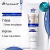 Active Antibacterial Peptide Toothpaste