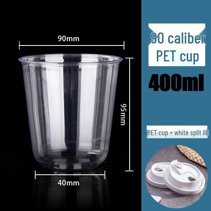 Disposable U-Shaped Plastic Milk Tea Coffee Cups