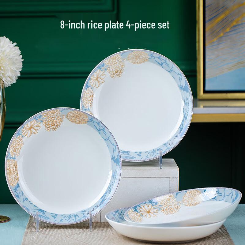 Nordic Style Ceramic Dinnerware 8-inch (Set of 4)