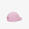[lacoste] Unisex Linen Ball Cap RK226E-56GZ4H