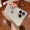 iPhone16 Foreign Trade Application Apple 15PROMAX Mobile Phone Case 14r All-inclusive 7plus Transparent 13