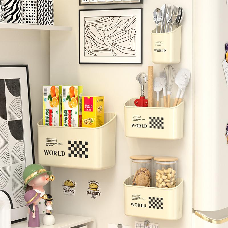 

Magnetic Storage Box Refrigerator Side Wall Mounted Storage Box Kitchen Organizing Shelves and Storage Basket Punch Free