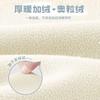 Hello Kitty Girls' Pants Autumn and Winter 2025 New Children's Fleece-Lined Jeans Cotton Pants Thickened for Winter