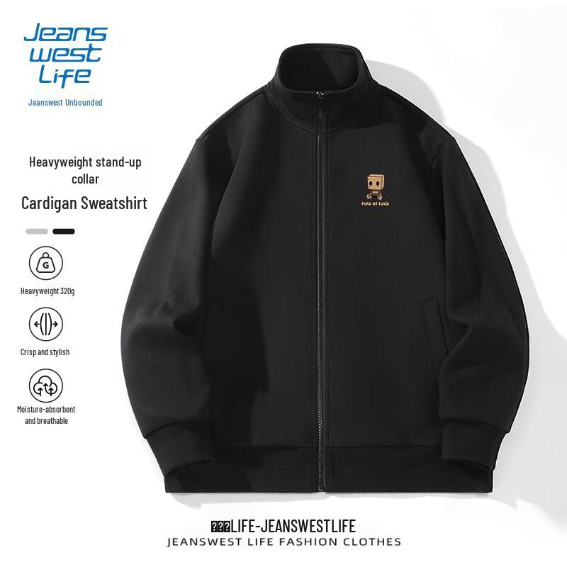 

Jeanswest Men s Stand-Collar Zipper Sweatshirt Jacket 5XL