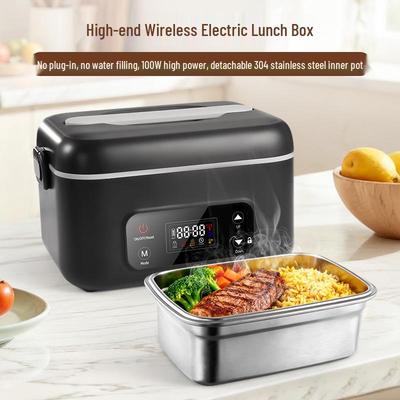 2026 Wiederaufladbare kabellose beheizte isolierte Lunchbox: Kein Wasser oder Stecker erforderlich, Große Kapazität