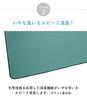 Waterproof Long Cushion Cover, Multi-Purpose Mat, Prevents Urine Leaks, Deodorizes, Stays in Place, 90cm x 70cm, H9791E-00-21