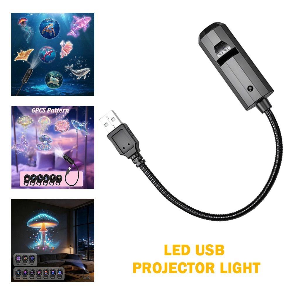 Marine Animals LED USB Projector Light Marine Life Projector Light Home Decoration