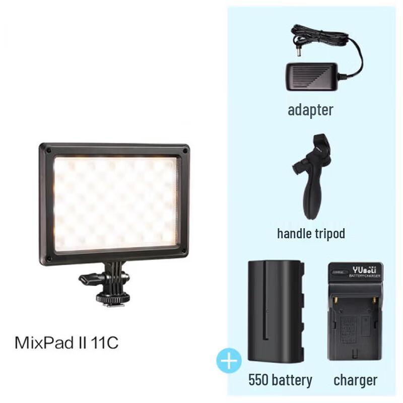 

Nanlite Mixpad II 11C RGB LED Photo/Video Light