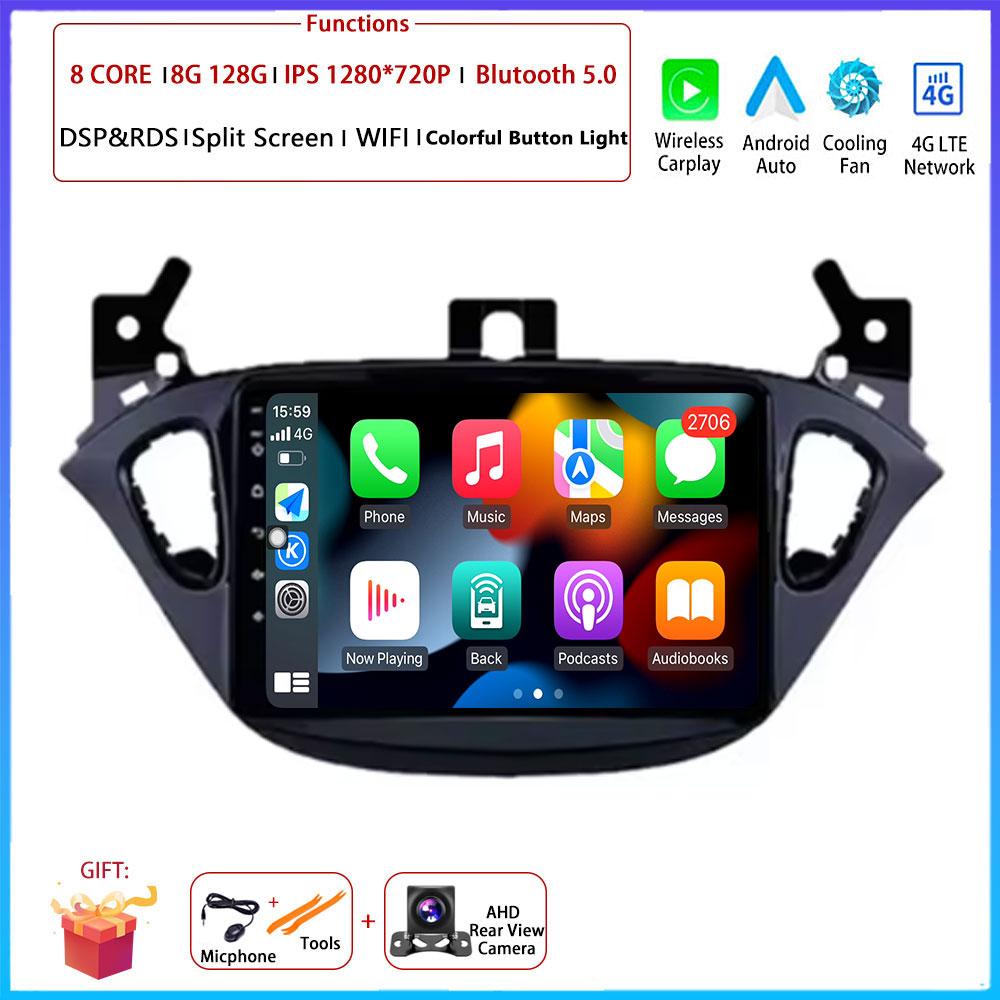 9“ For Opel Corsa E 2014 2015-2019 Car 4G Android OS Radio Stereo Multimedia Video GPS Navigation Player QLED Screen BT 5.0 Wifi