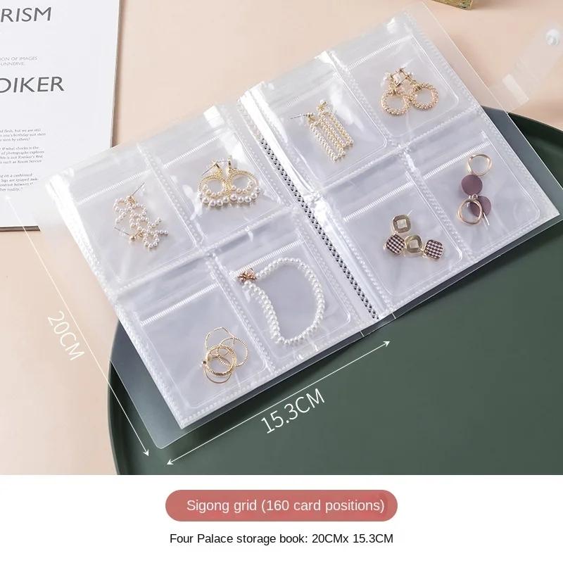 Antioxidations Schmuckaufbewahrungsalben Desktop Schubladen Organizer BoxenTransparent Halskette Armband Ring Buchhalter Schmuckbeutel