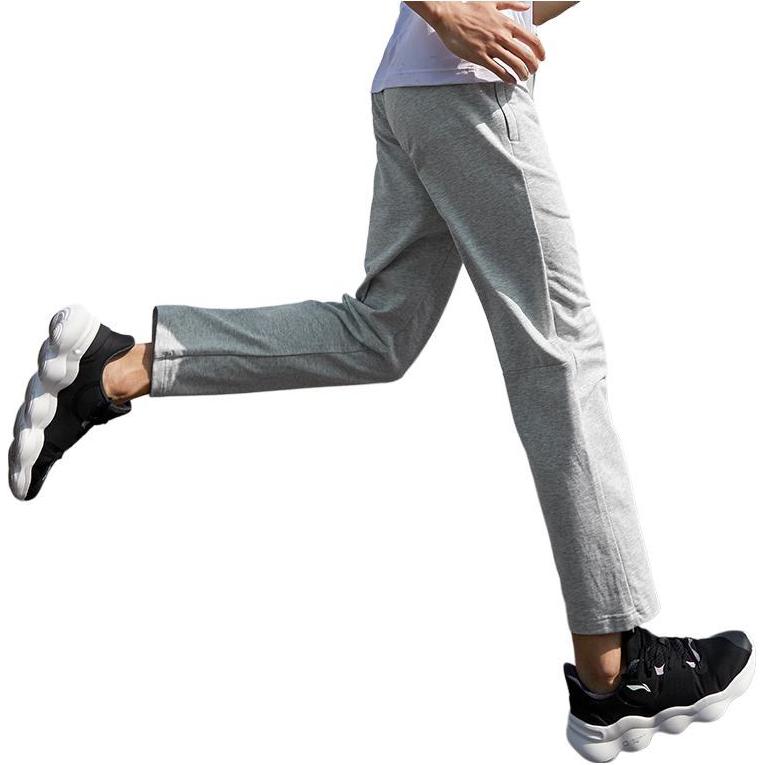 Li Ning Knitted Sweatpants Men's Gray AKLR147-3