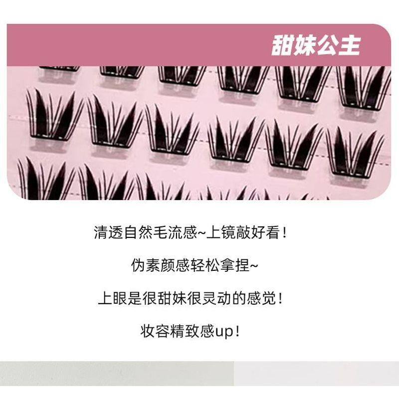 Stapi - Glue-free Multipack False Eyelashes Cluster (Various Designs)