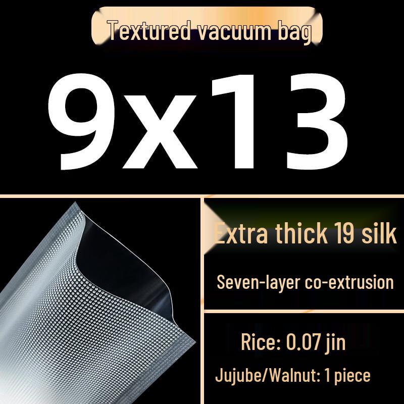 Thickened Textured Vacuum Sealer Bags