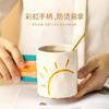 Rainbow Handle Printed Enamel Mug Creative Coffee Water Cups Drink Dessert Milk Cup Cloud Mugs Drinkware