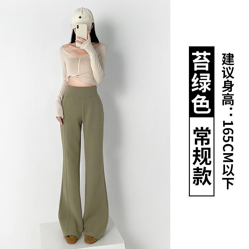 High-waisted Sweatpants Women's Spring New Drape Casual Sweatpants Lazy Wind Straight Wide-leg Slightly Pulled Pants