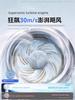 Refrigeration Mini Fan, Handheld Portable Mini Fan, Rechargeable Ice Pack, Ultra-Long Battery Life, Silent Electric Fan 2906