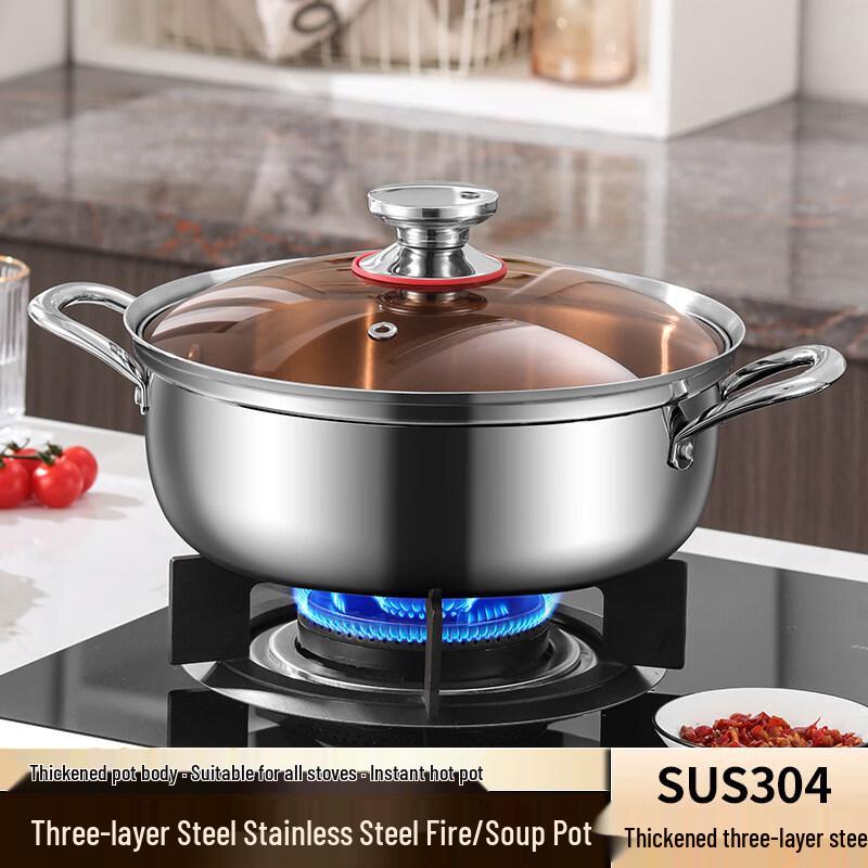 JSCX 304 Stainless Steel Three-Layer Hot Pot