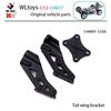 1/12 WLtoys 124017 RC Car Parts Front Rear Tie Rod Central Drive Shaft Assembly with Screw Set Bearing Motor Gear Differential
