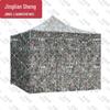 Jingliansheng Four-Corner Camouflage Outdoor Tent