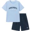 PUMA Kids' 2026 Summer Short Sleeve Set