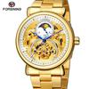 FORSINING Men's Tourbillon Moon Phase Automatic Mechanical Watch with Engraved Hollow Steel Band
