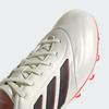 Adidas Copa Pure MG Soccer Size MDM14 2.3 Men's Cleats, Beige, 25.5cm,