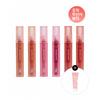 Touch In Sol Juicy Glossy Lip tInt  Choose 2 Of 6 + Glassy skIn Balm 5ml