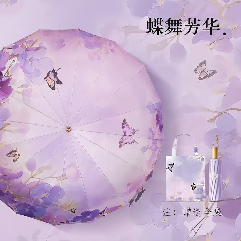 Parapluie 16 Baleines Grand Parapluie Pliant Parapluie Pare-soleil Parapluie Pare-soleil Anti-UV Colle Couleur Parapluie de Soleil