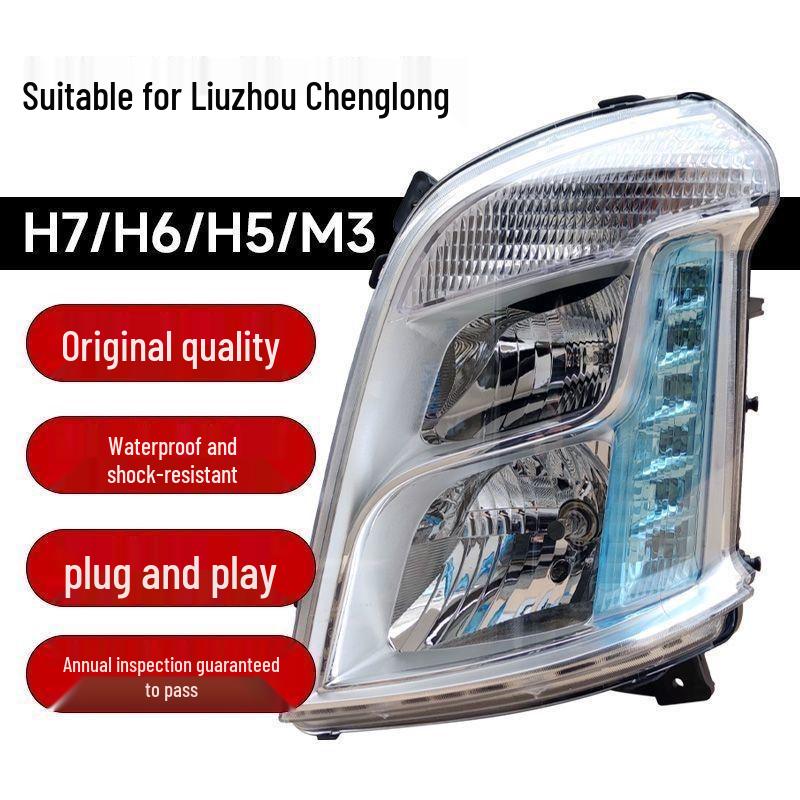 Dongfeng Liuzhou H7 H5 Balong M3 Headlight Assembly with Daytime Running Lights and Turn Signals Standard