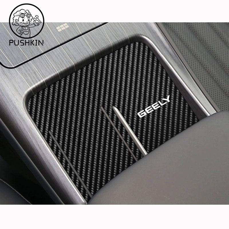 For Geely EX5 Galaxy E5 Rubber Mat Door Groove for EX5 Anti-slip Cup Cushion Gate Slot Coaster Dust-proof Car Accessories